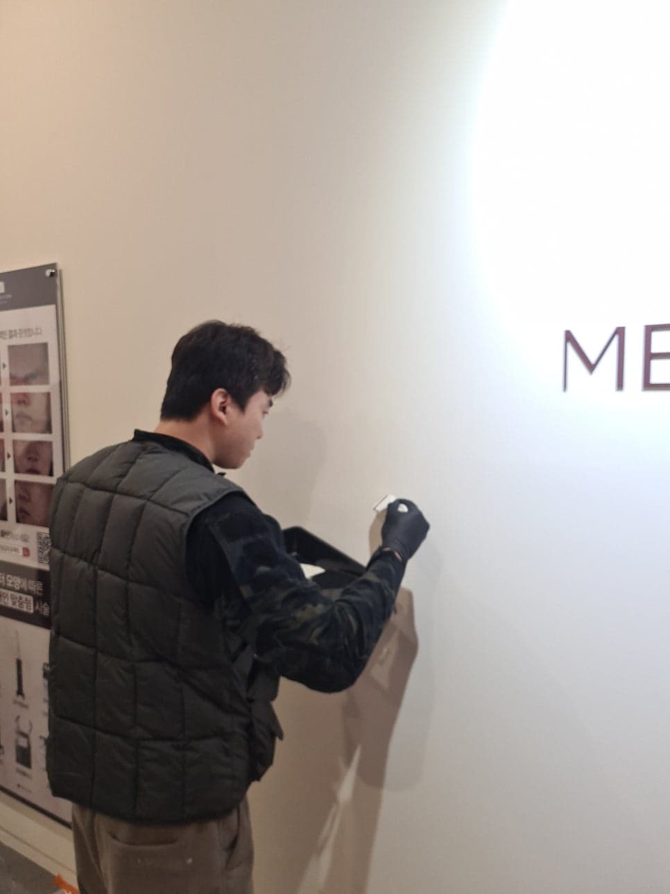 강동구 상업공간 부분 페인트 도장 완성 사진 2